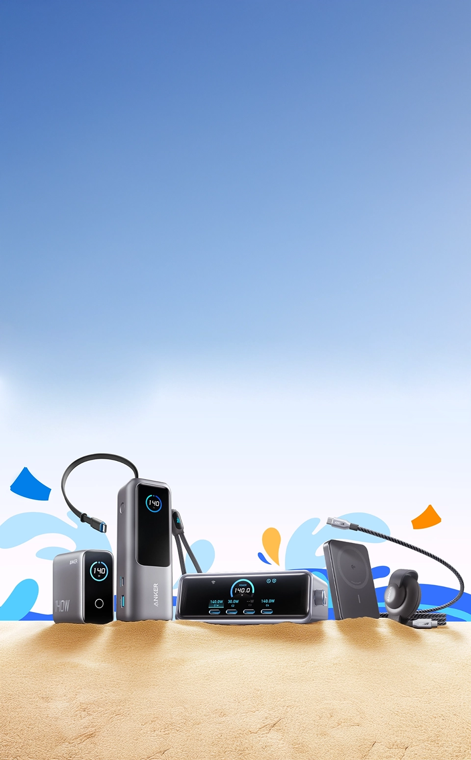 Anker Prime
